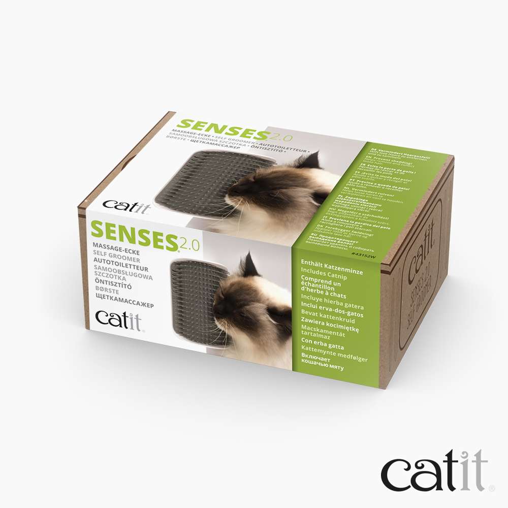 Catit Senses Self Groomer - Image 7