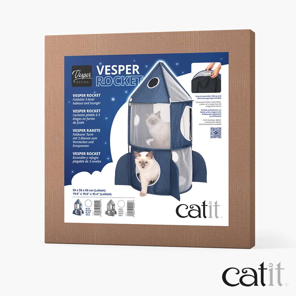 Catit Vesper Rocket - Image 9